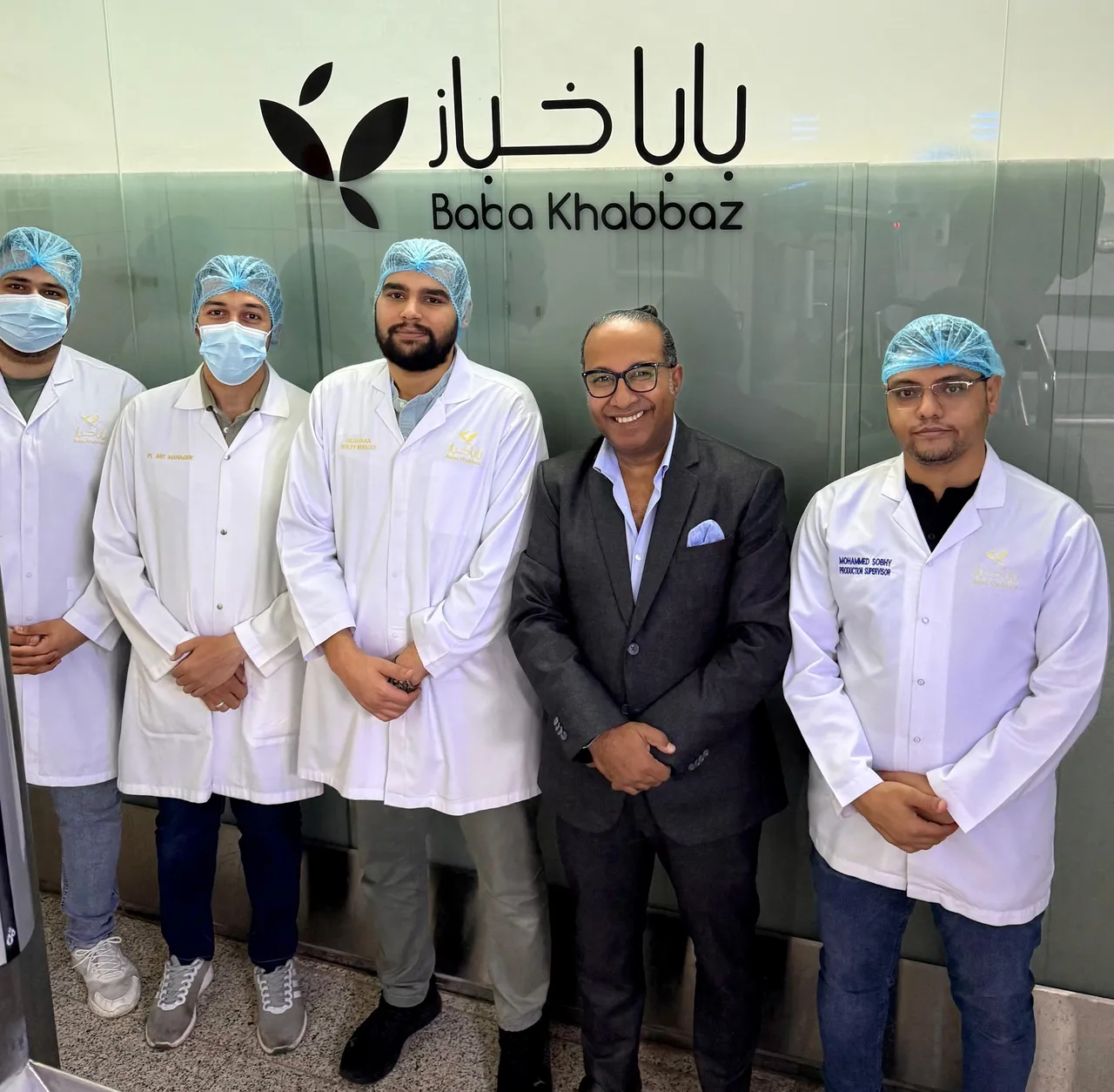 Celebrating with Baba Khabaz Saudi Arabia: HACCP Certification